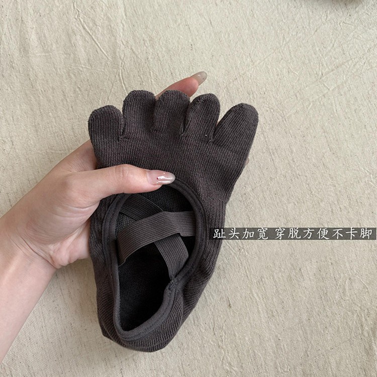 ถุงเท้าโยคะแบบไขว้สำหรับผู้หญิ - Medias Para Pilates Y Yoga บทวิจารณ์และราคา
